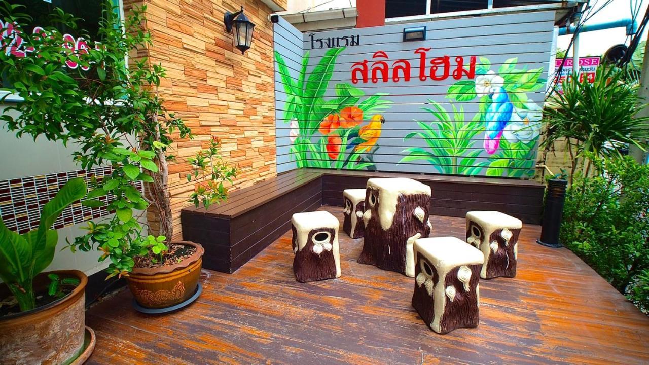 Salin Home Hotel Ramkhamhaeng Bangkok Luaran gambar