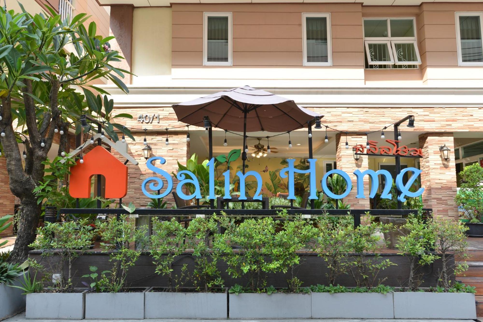 Salin Home Hotel Ramkhamhaeng Bangkok Luaran gambar