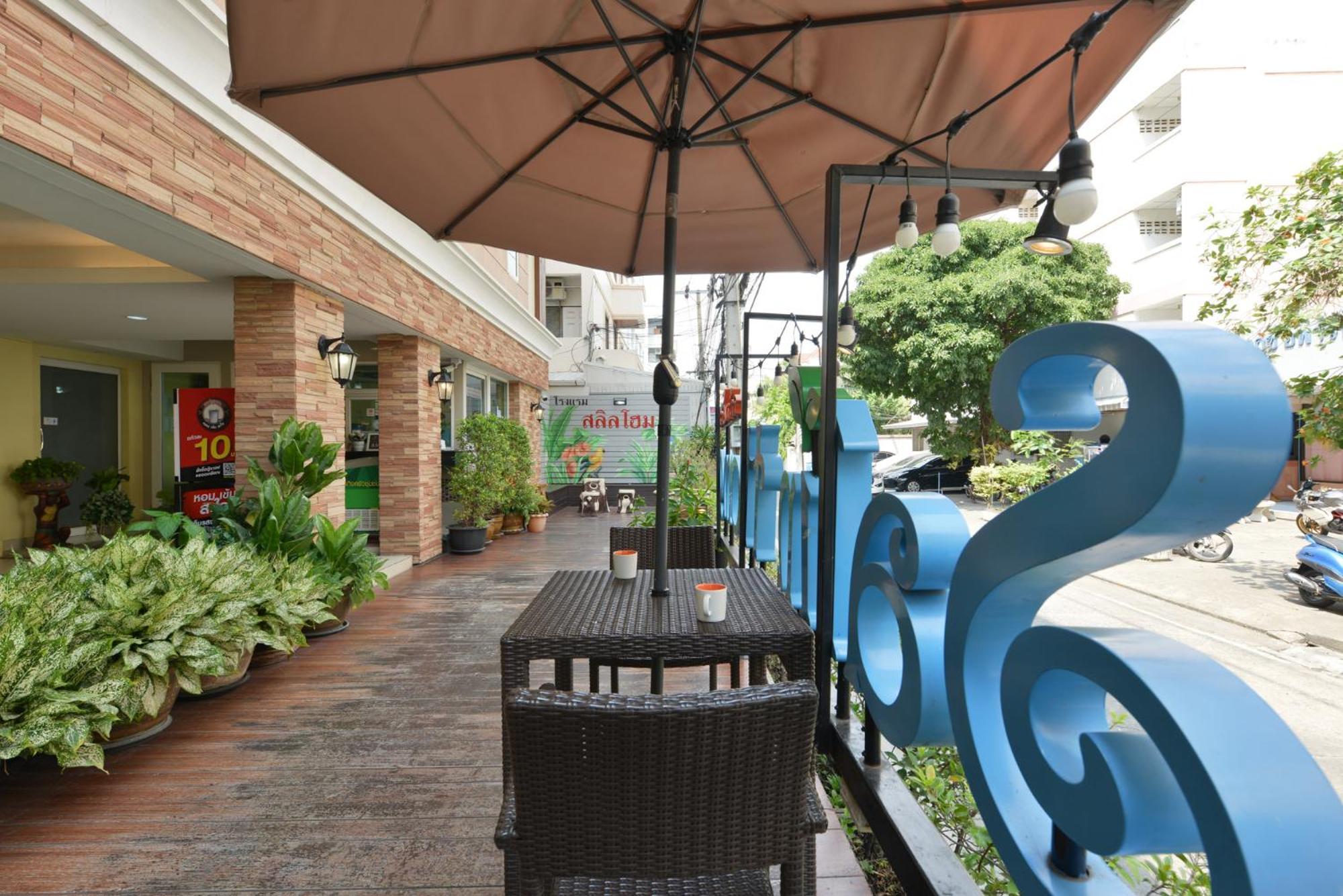Salin Home Hotel Ramkhamhaeng Bangkok Luaran gambar