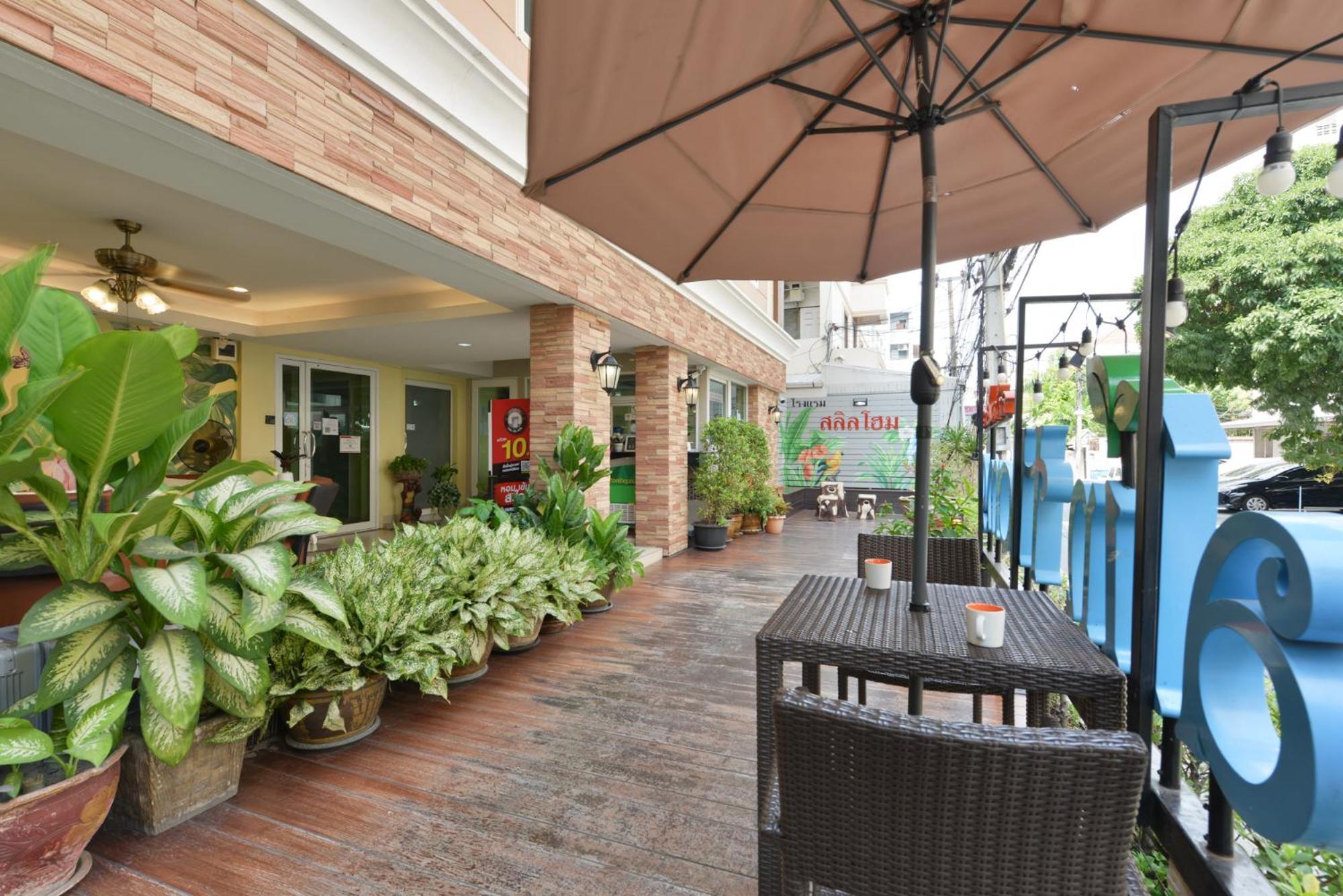 Salin Home Hotel Ramkhamhaeng Bangkok Luaran gambar